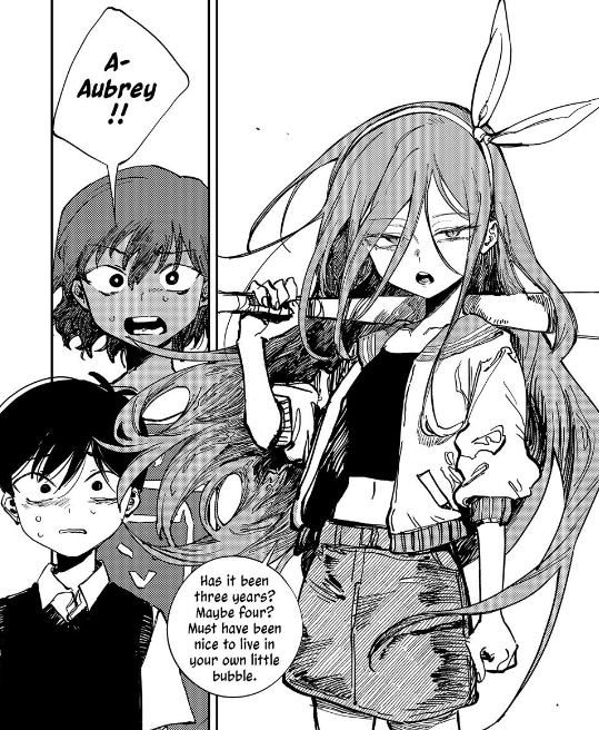 Omori Omori 1, (Paperback) - Walmart.com OMORI マンガキーチェーン